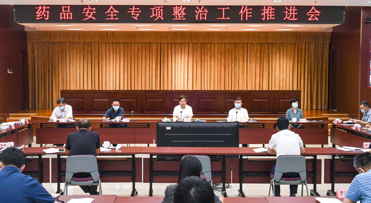 https://www.cpi.ac.cn/zx/xyzl/202206/W020220601583848077304.jpg